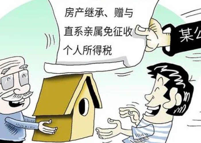 遗产继承法的继承顺序（泰安律师为您解答）