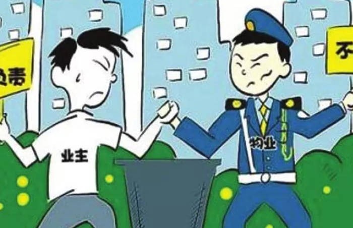 泰安物业费诉讼律师（帮你维护权益，解决物业纠纷）
