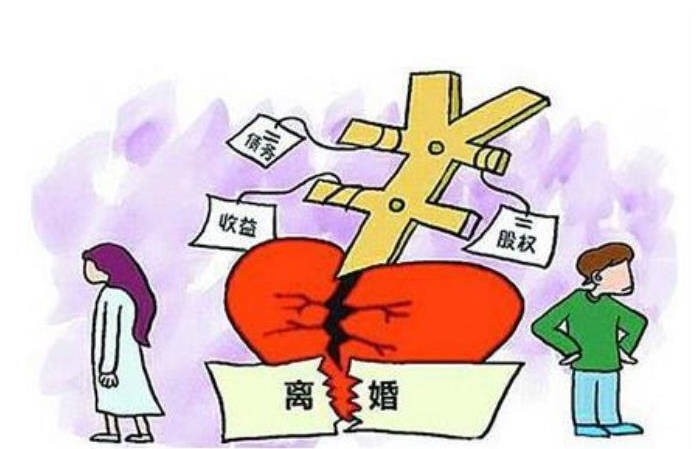 离婚起诉费用是多少？（泰安律师为你揭秘）