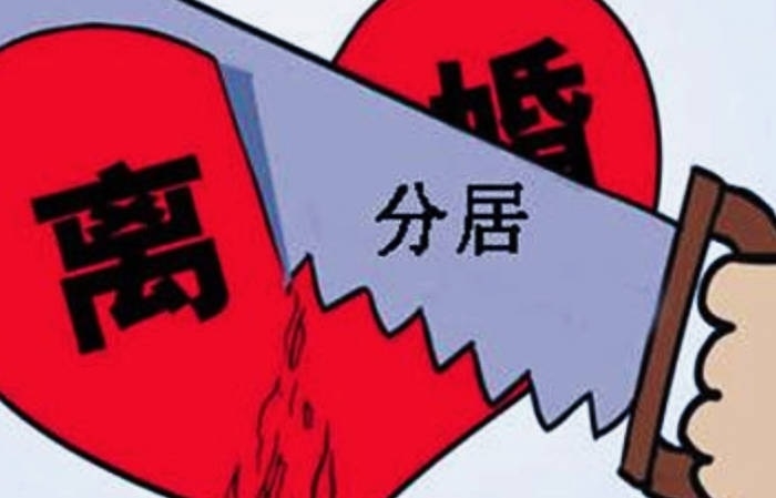 泰安离婚律师能否调查出轨？（起诉离婚律师能查到出轨证据吗）