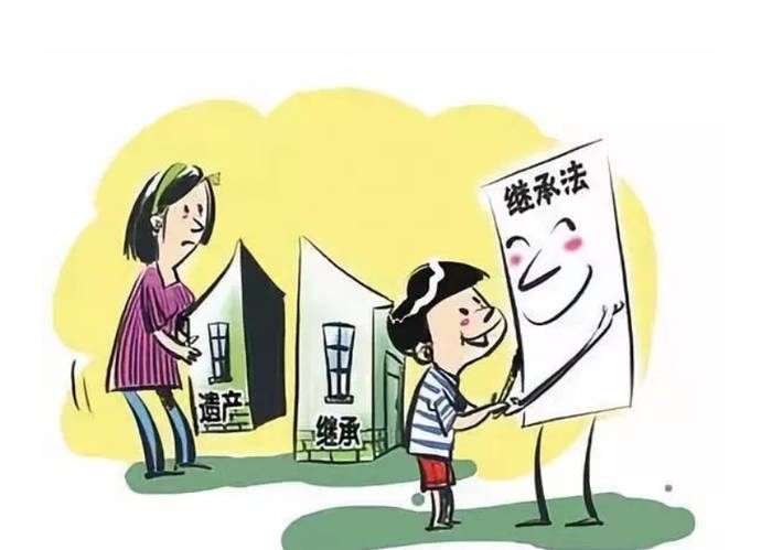 2023泰安五种财产子女不能继承（你了解吗？）