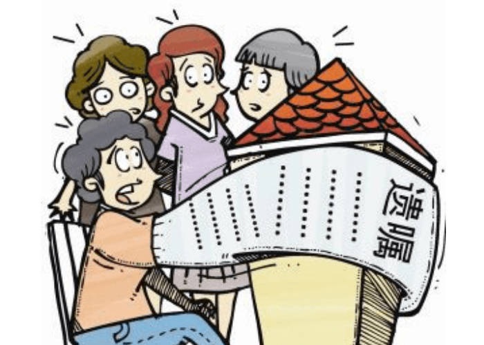 2023泰安五种财产子女不能继承（你了解吗？）