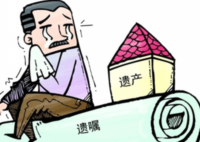 2023泰安父母的财产到底如何继承？（一文解读财产继承法继承顺序！）