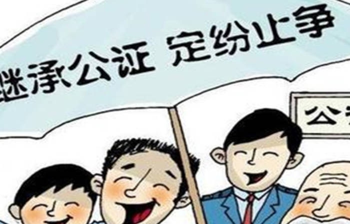 2023泰安财产继承纠纷不断（原来是这个原因！）