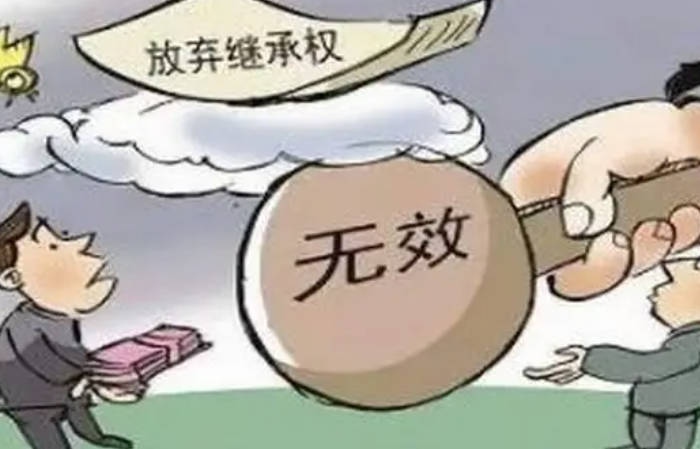 2023泰安财产继承纠纷不断（原来是这个原因！）